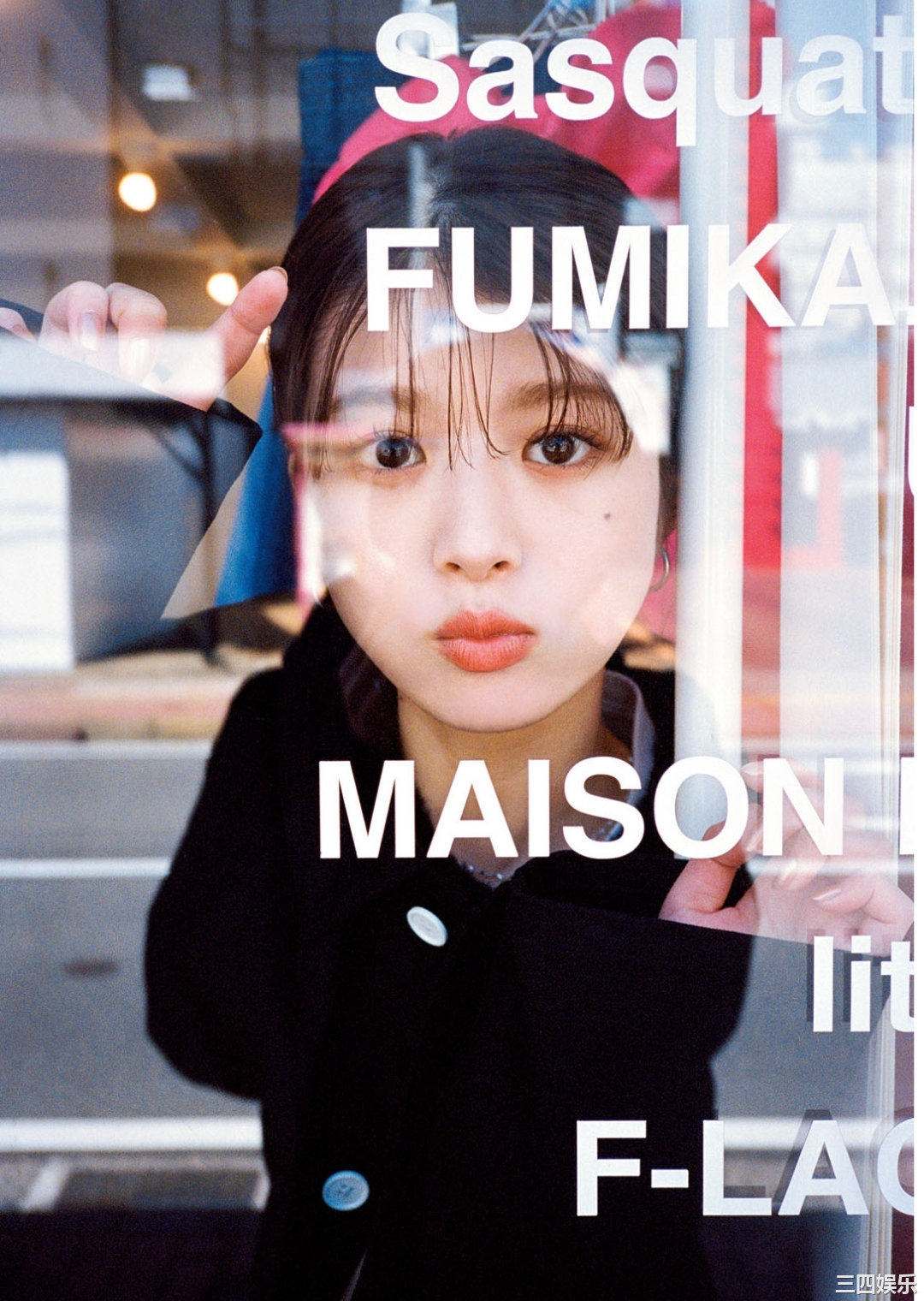 马场富美加写真集《ふみかのまんなか》高清全本