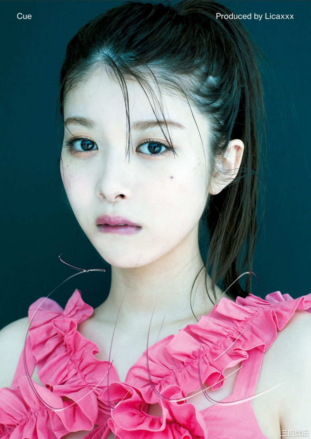 马场富美加写真集《ふみかのまんなか》高清全本