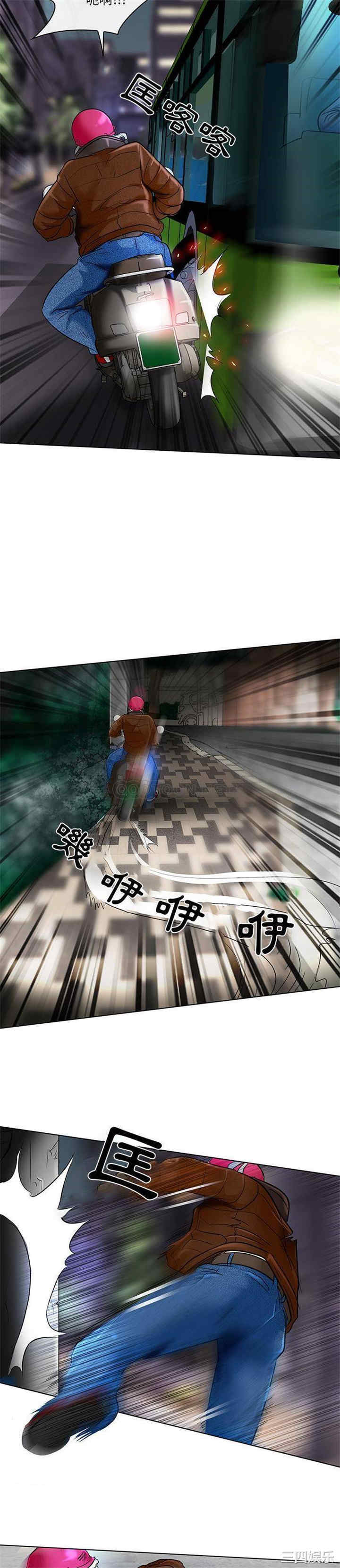 命中注定爱上你