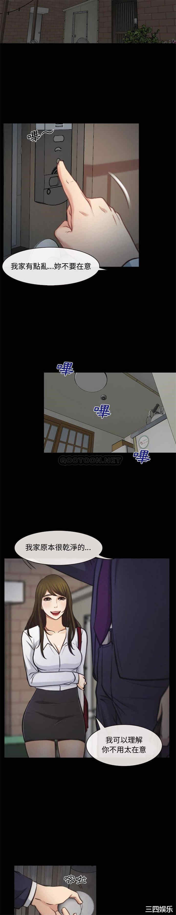 说你爱我/大声说爱我