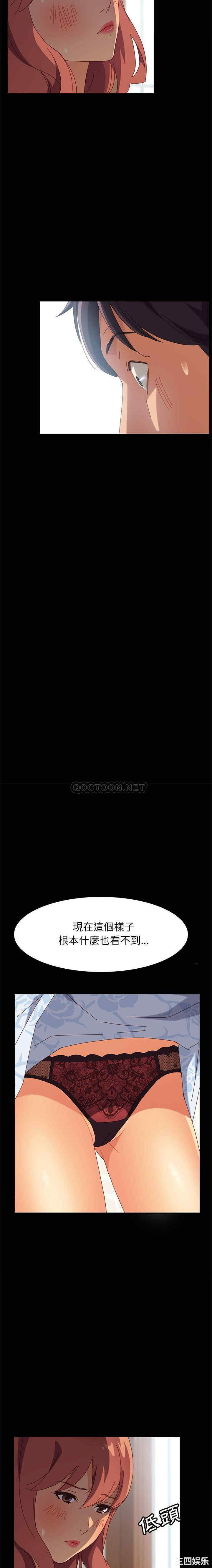 上门徒弟/美好的寄宿生活