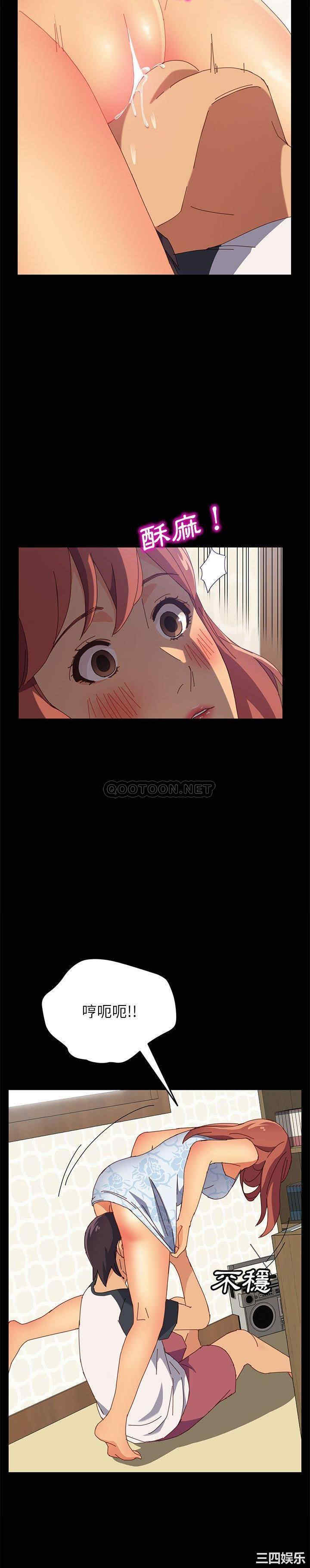 上门徒弟/美好的寄宿生活