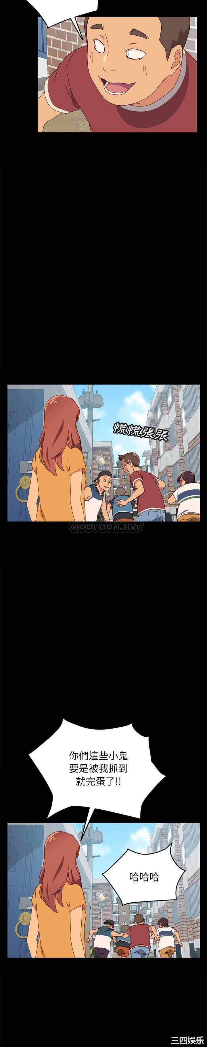 上门徒弟/美好的寄宿生活