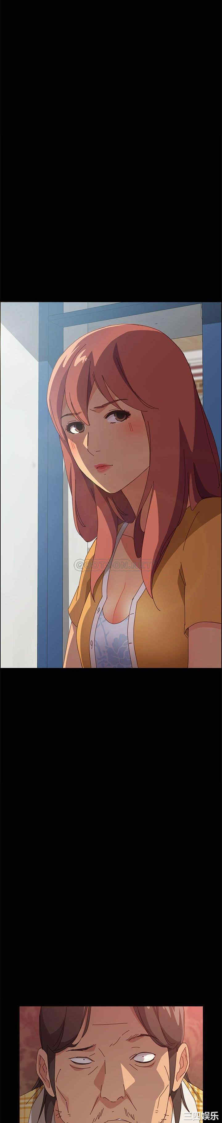 上门徒弟/美好的寄宿生活