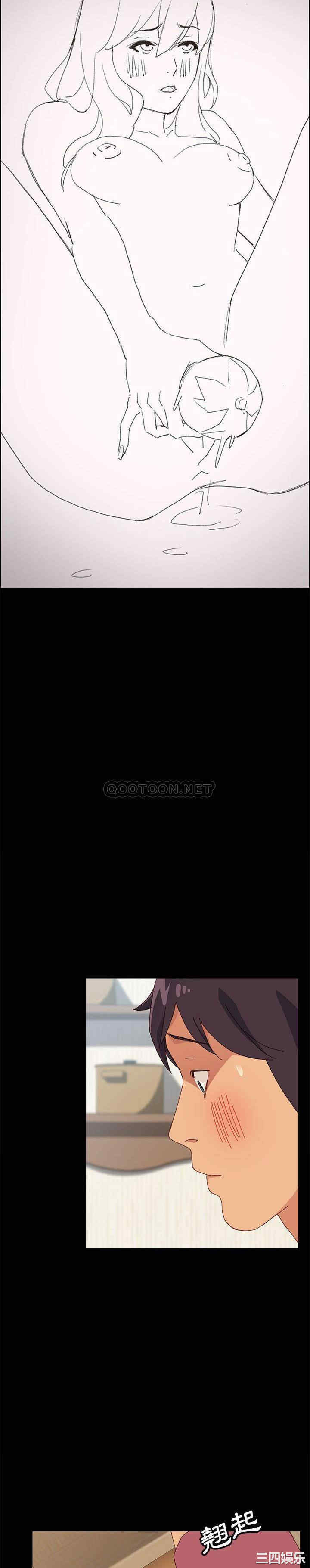 上门徒弟/美好的寄宿生活