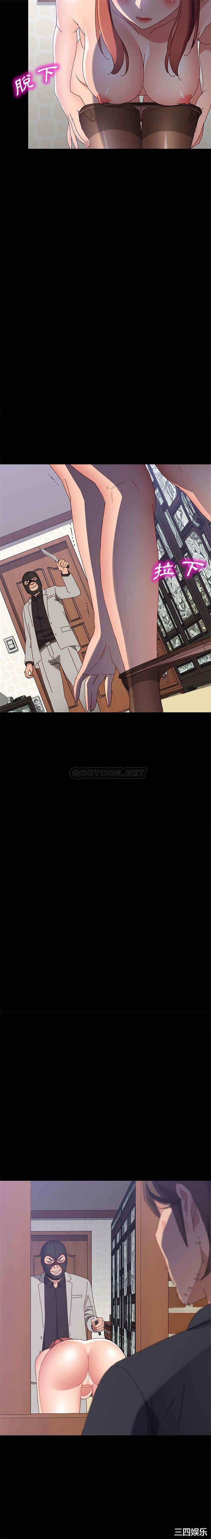 上门徒弟/美好的寄宿生活