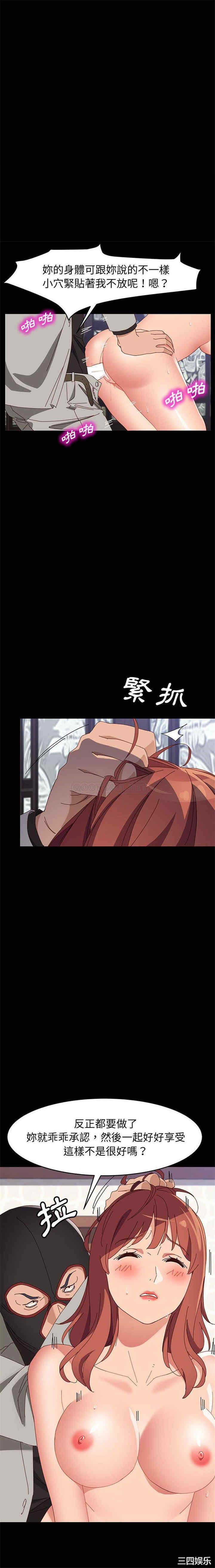 上门徒弟/美好的寄宿生活