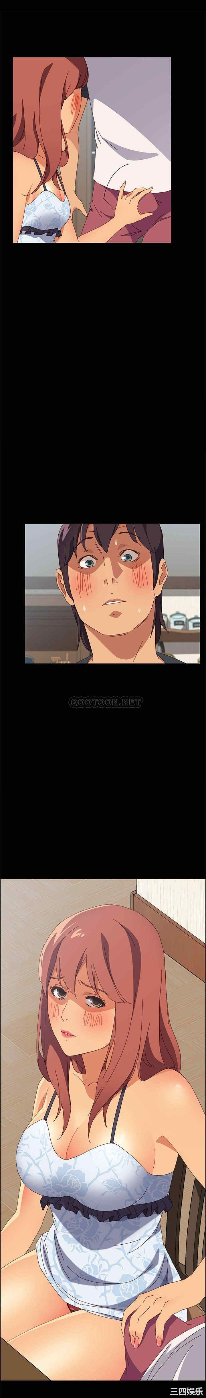 上门徒弟/美好的寄宿生活