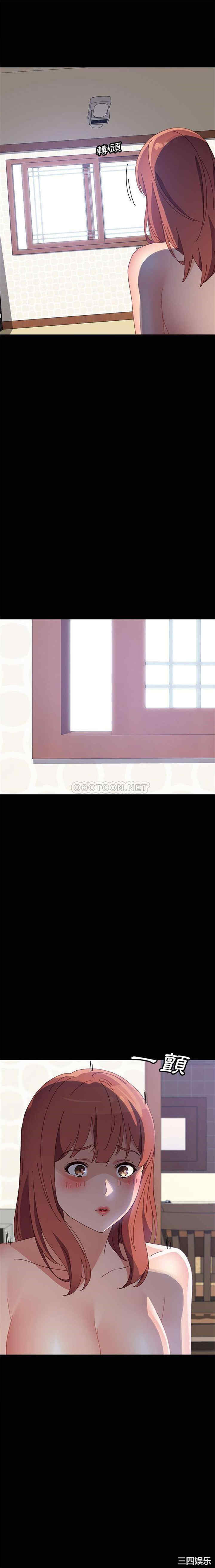 上门徒弟/美好的寄宿生活