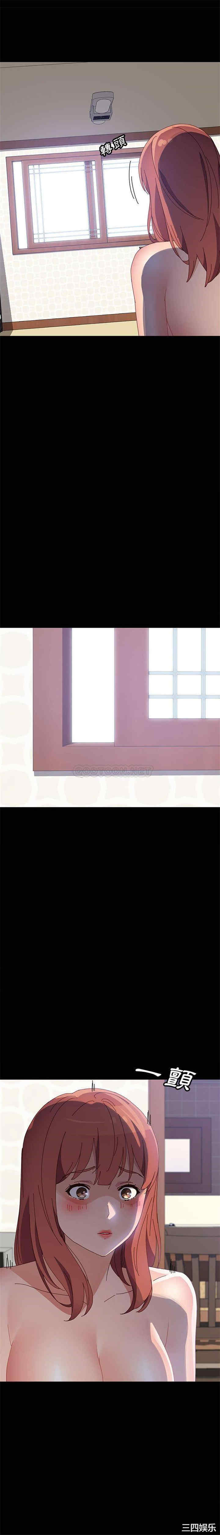 上门徒弟/美好的寄宿生活