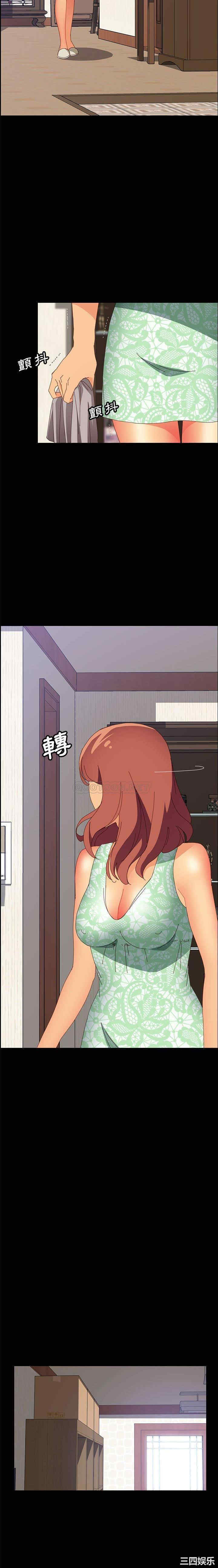 上门徒弟/美好的寄宿生活