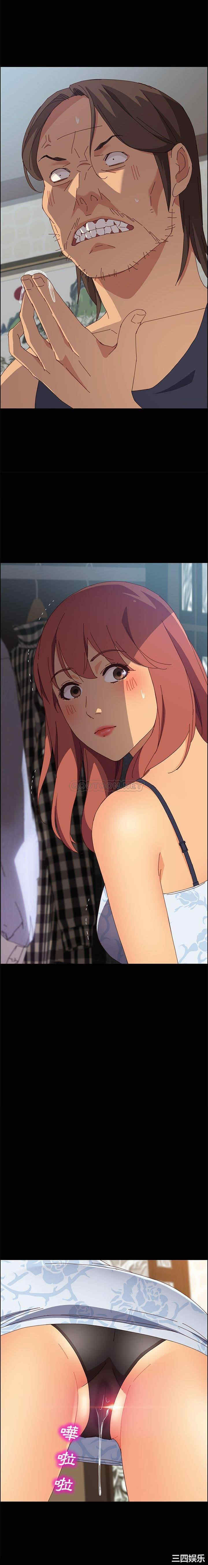 上门徒弟/美好的寄宿生活