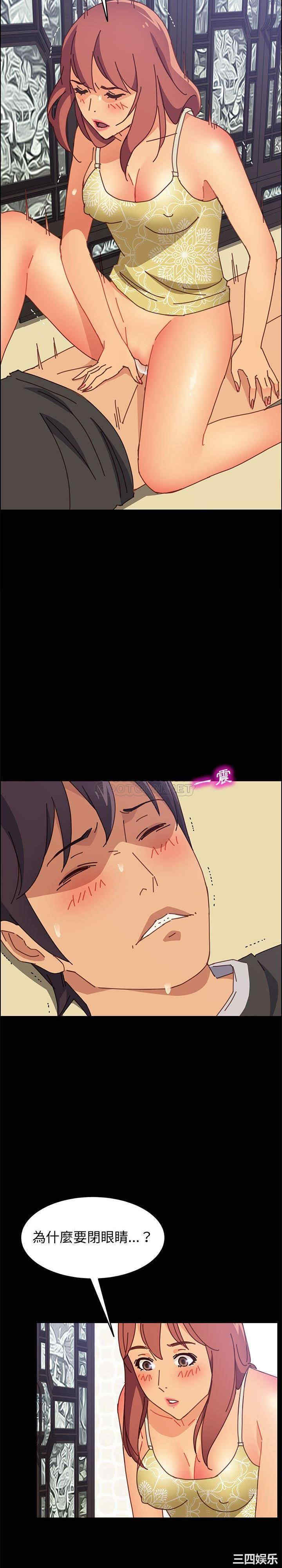 上门徒弟/美好的寄宿生活