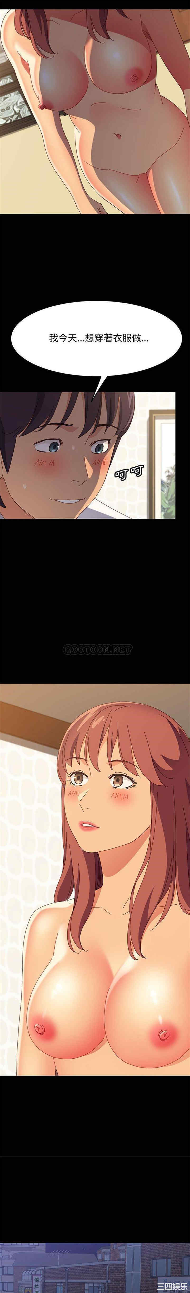 上门徒弟/美好的寄宿生活