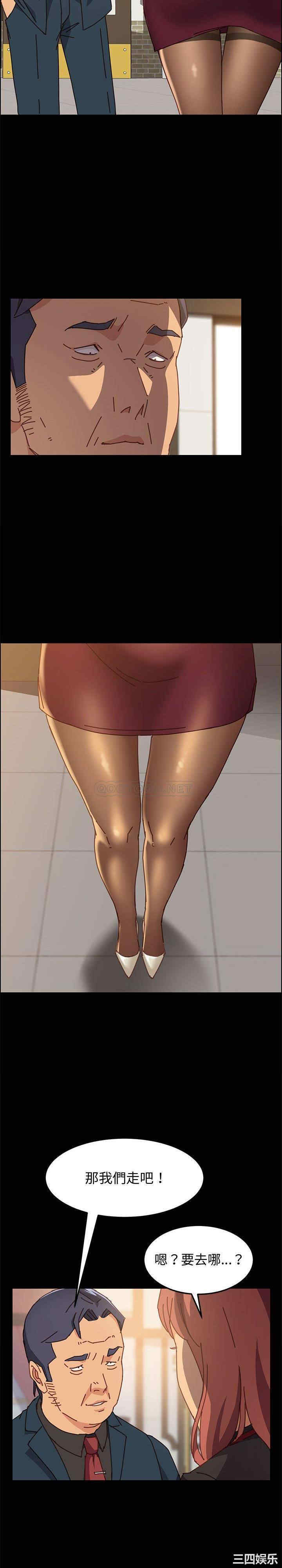 上门徒弟/美好的寄宿生活