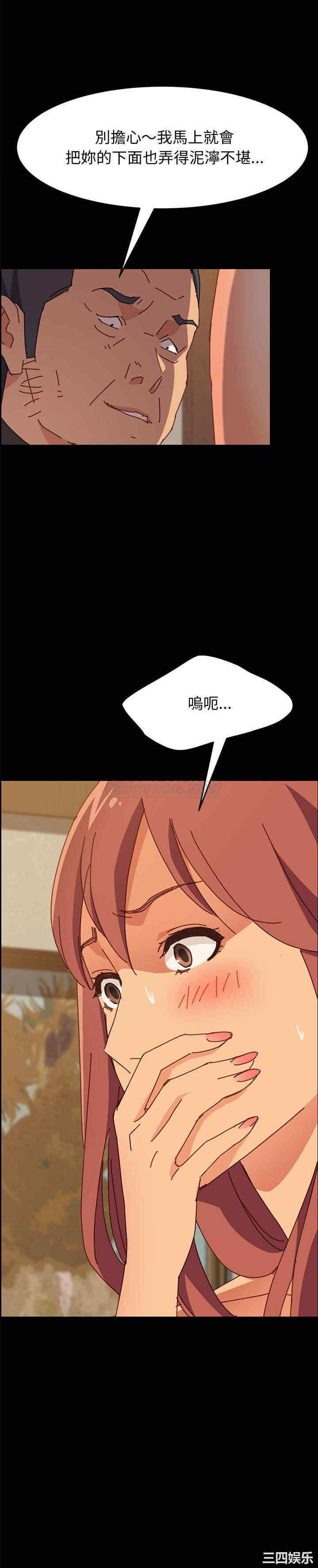 上门徒弟/美好的寄宿生活