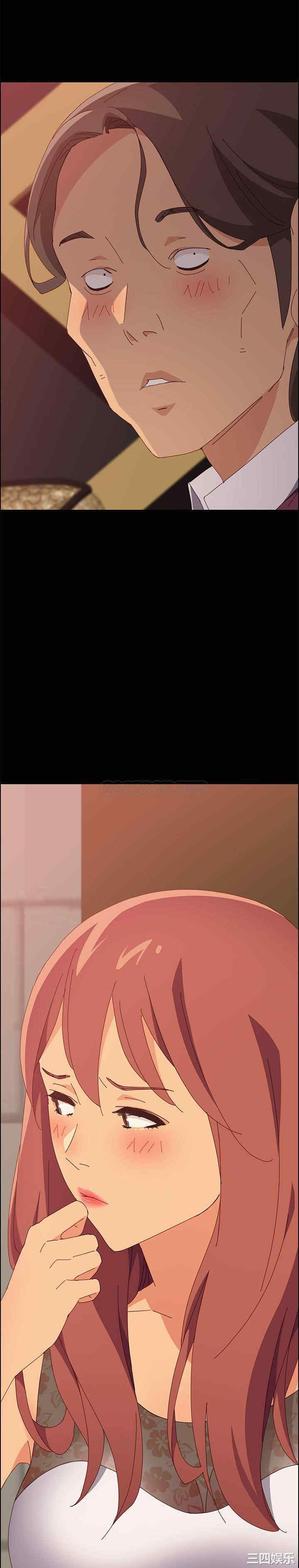 上门徒弟/美好的寄宿生活