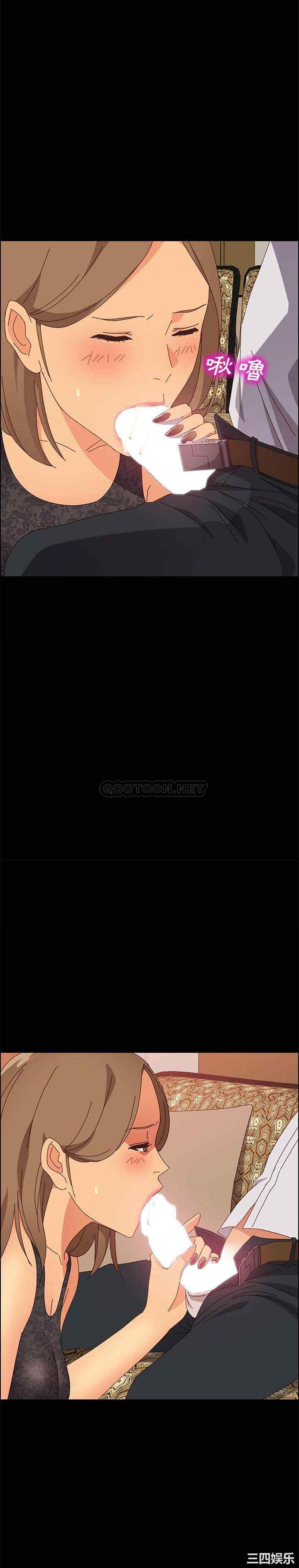 上门徒弟/美好的寄宿生活