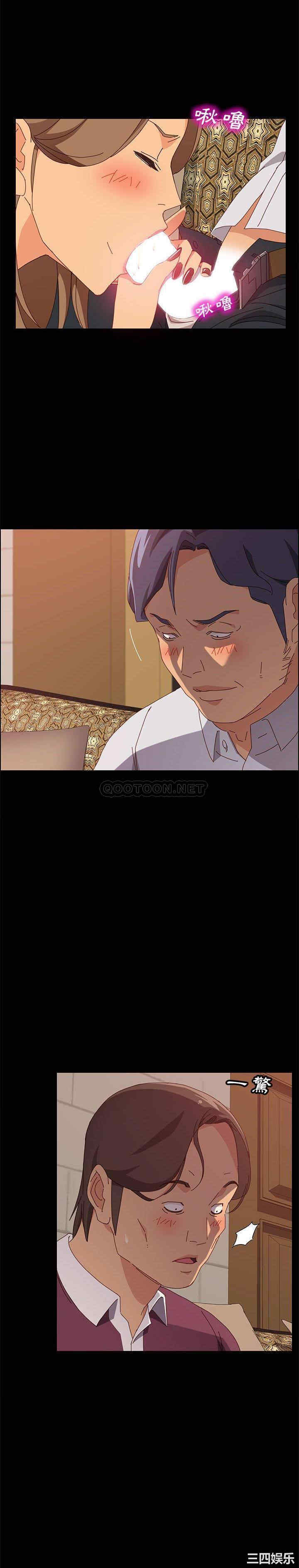 上门徒弟/美好的寄宿生活