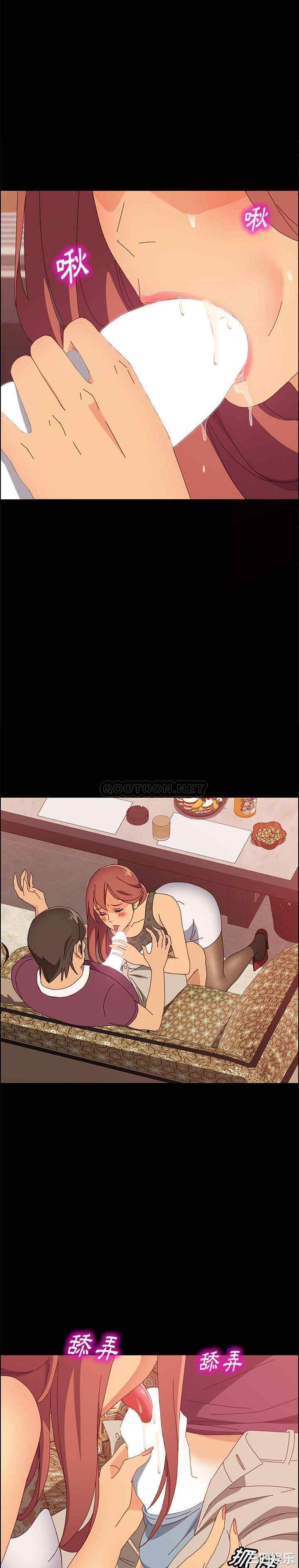 上门徒弟/美好的寄宿生活