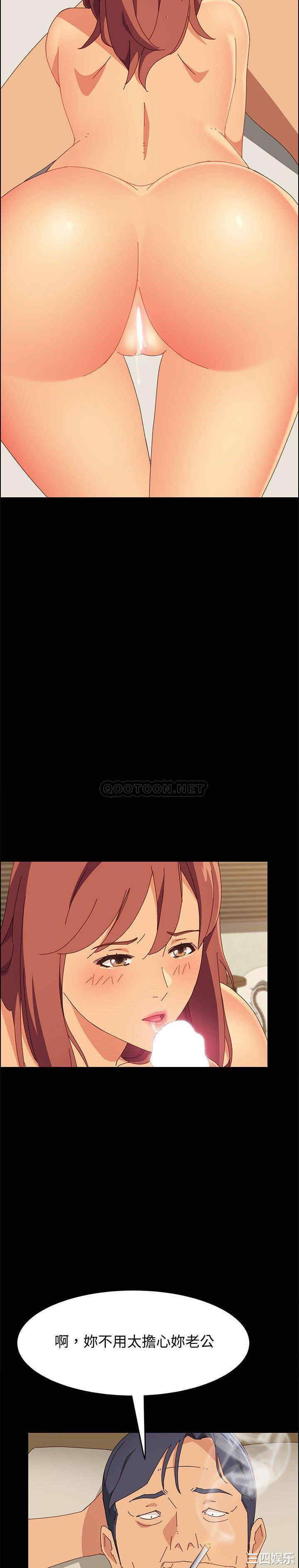 上门徒弟/美好的寄宿生活