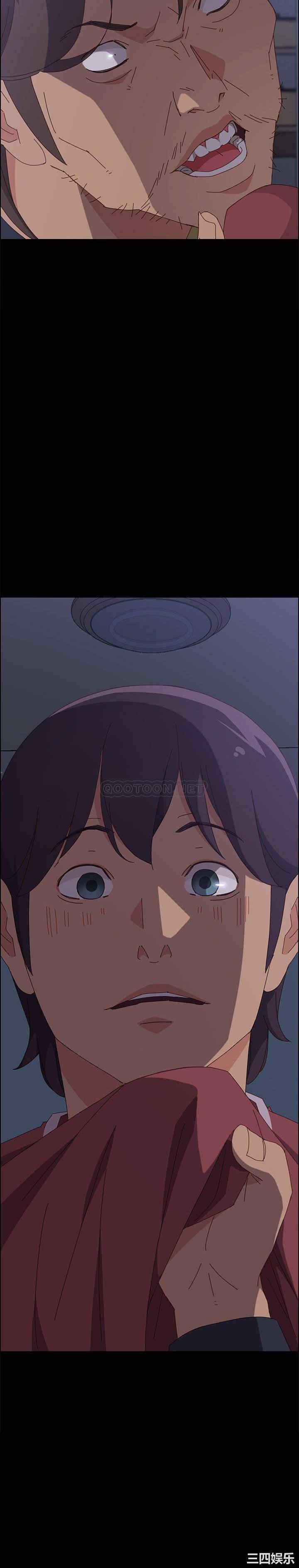 上门徒弟/美好的寄宿生活