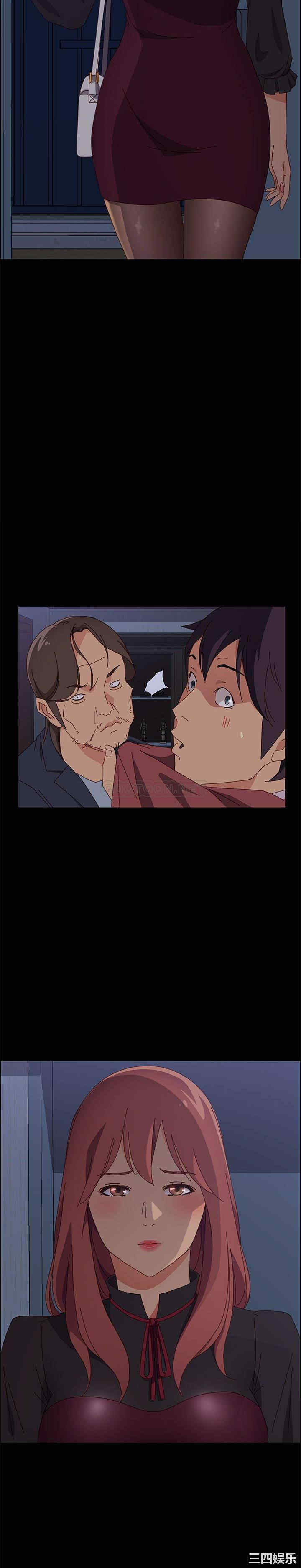 上门徒弟/美好的寄宿生活