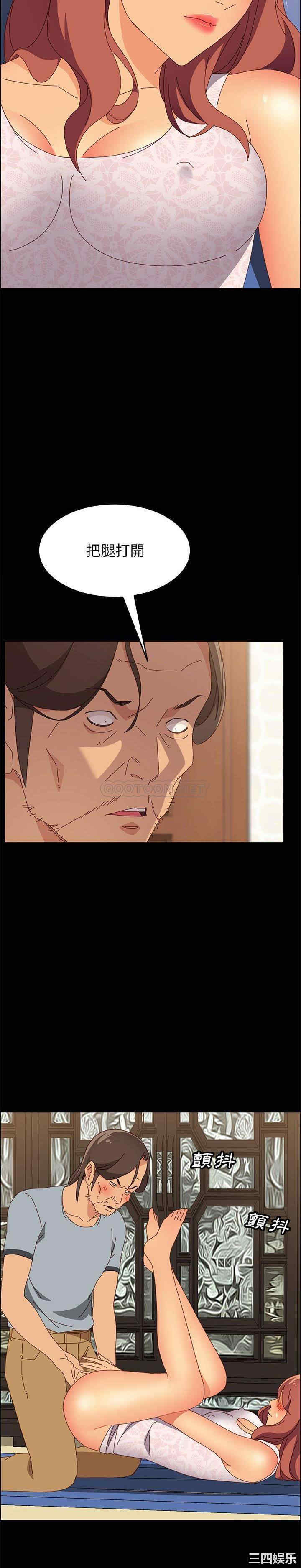 上门徒弟/美好的寄宿生活