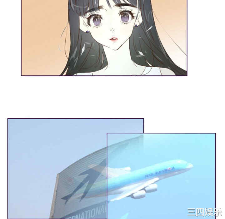 Missing U BAR/姐妹谈心酒吧