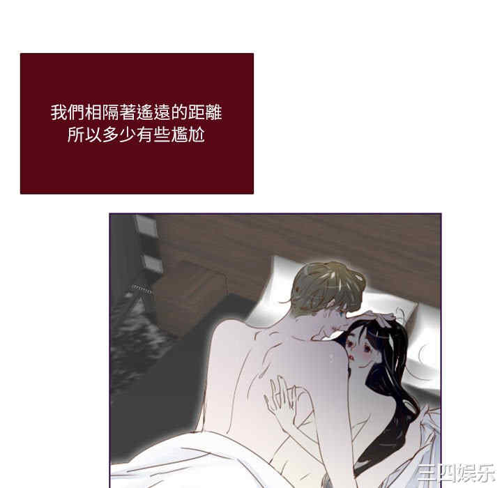 Missing U BAR/姐妹谈心酒吧