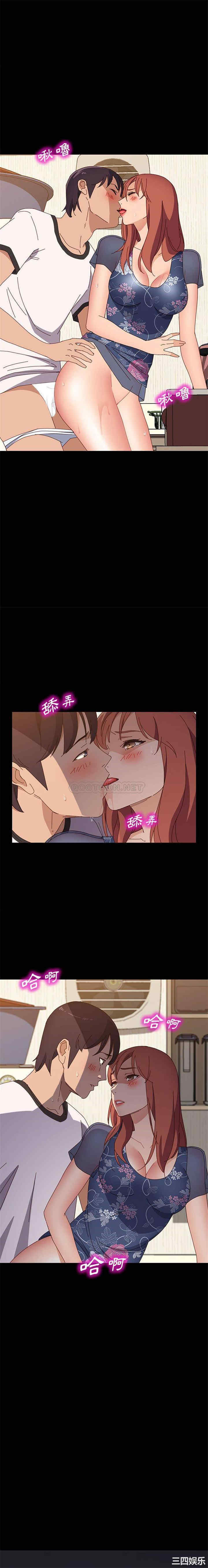 上门徒弟/美好的寄宿生活