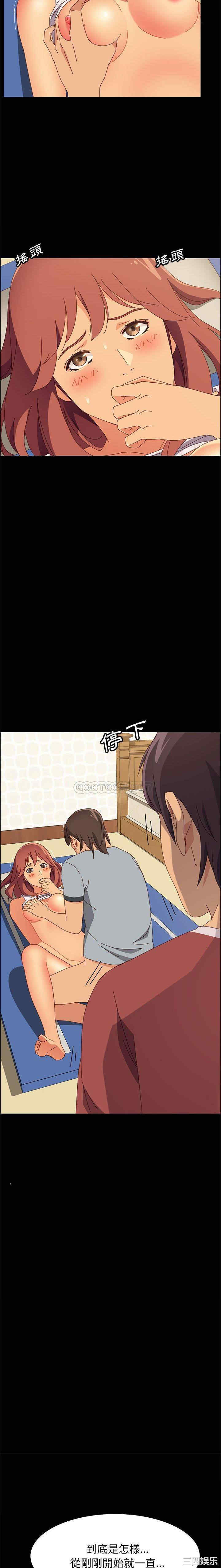 上门徒弟/美好的寄宿生活