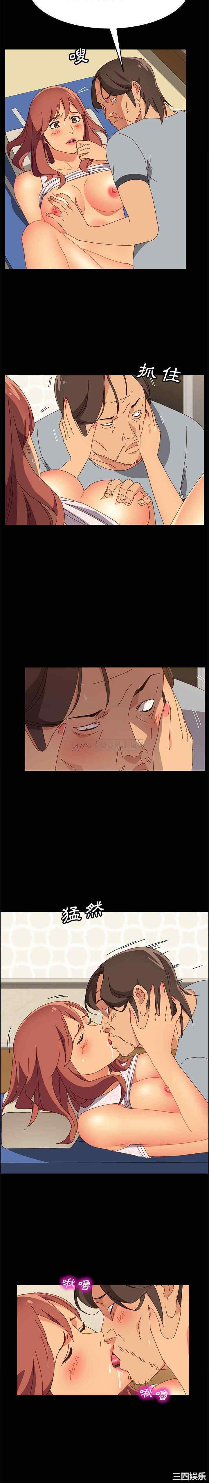 上门徒弟/美好的寄宿生活