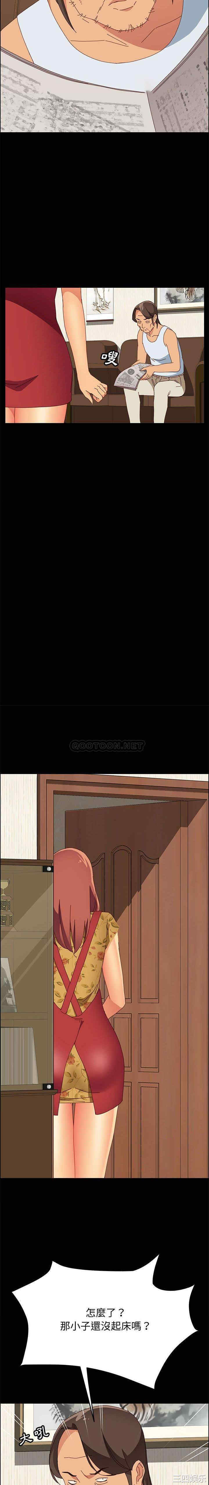 上门徒弟/美好的寄宿生活