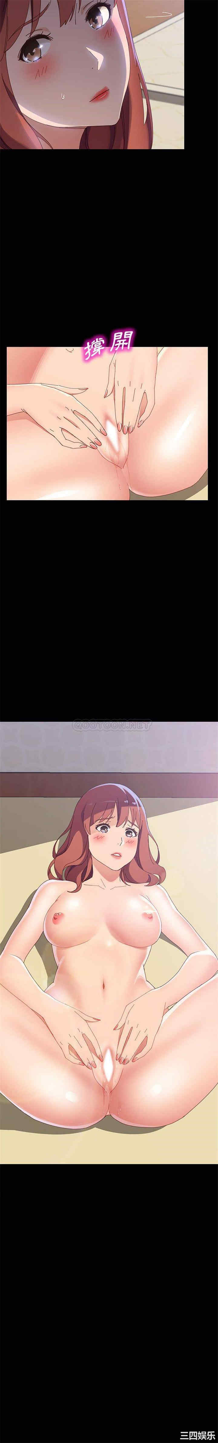 上门徒弟/美好的寄宿生活