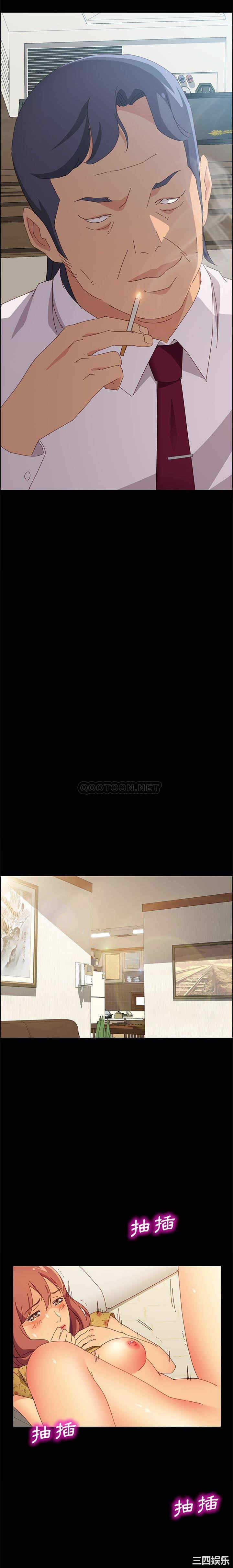 上门徒弟/美好的寄宿生活