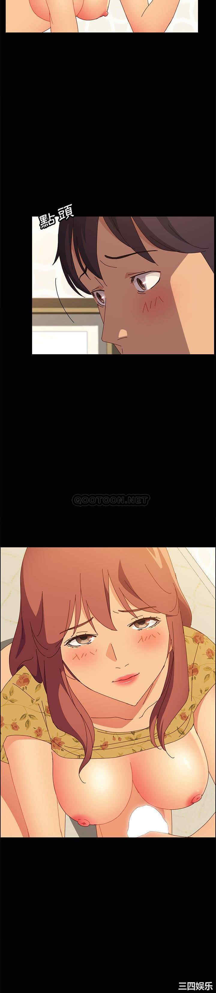 上门徒弟/美好的寄宿生活