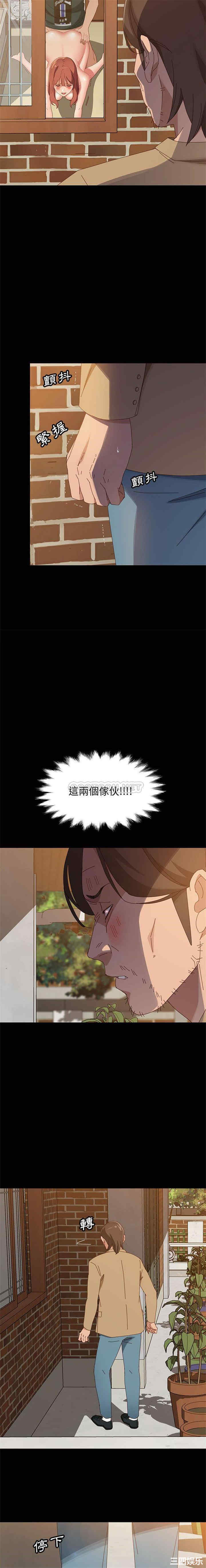 上门徒弟/美好的寄宿生活