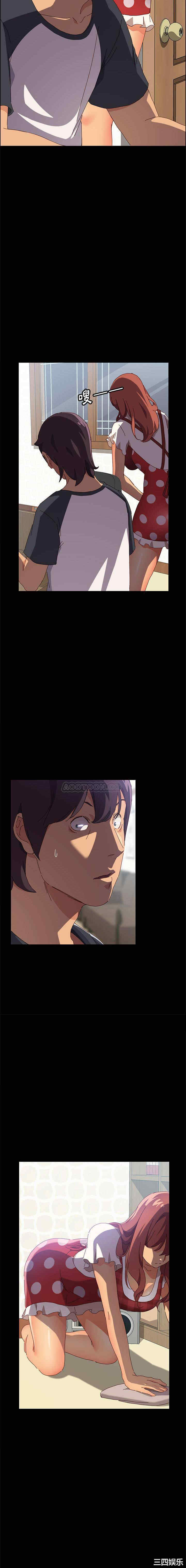 上门徒弟/美好的寄宿生活