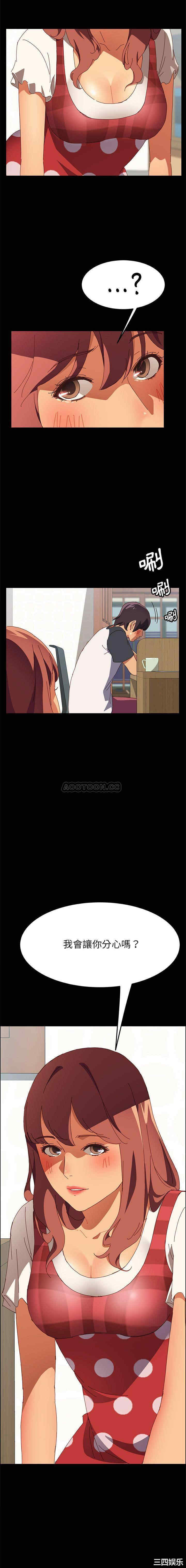 上门徒弟/美好的寄宿生活