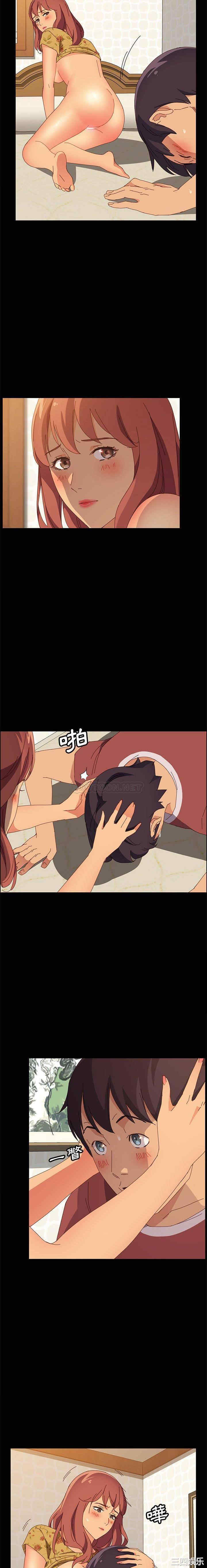 上门徒弟/美好的寄宿生活