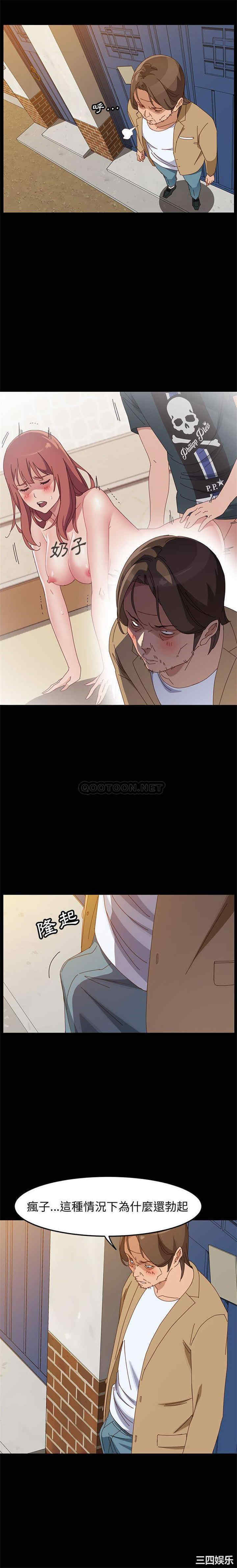 上门徒弟/美好的寄宿生活