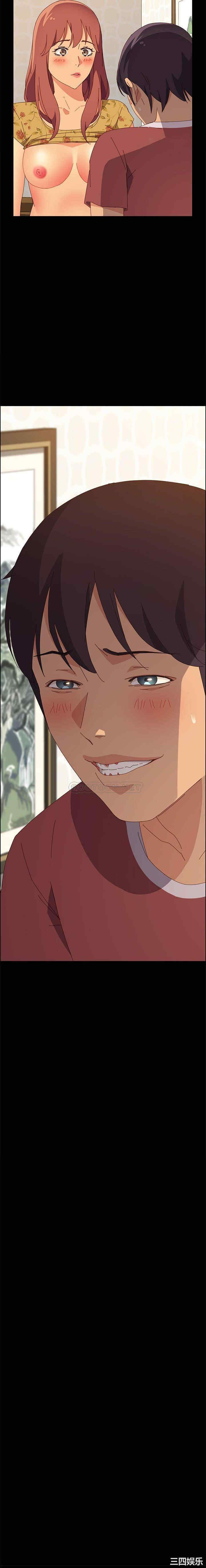 上门徒弟/美好的寄宿生活