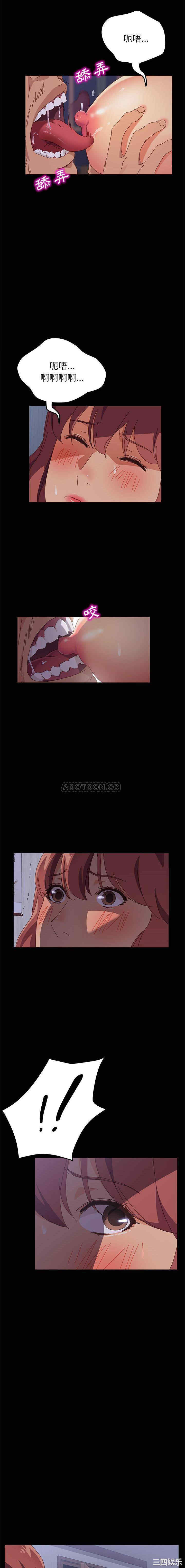 上门徒弟/美好的寄宿生活