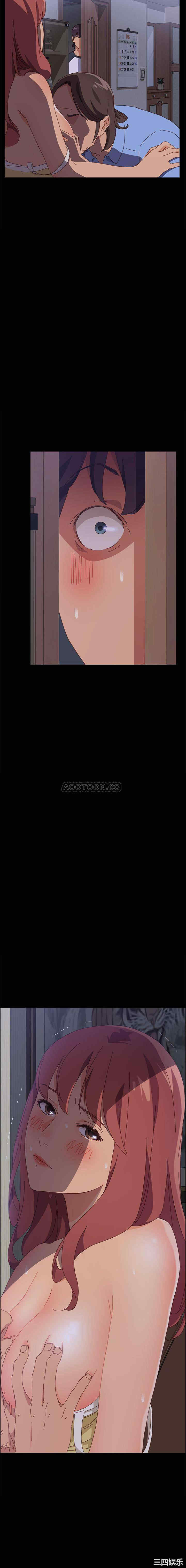 上门徒弟/美好的寄宿生活