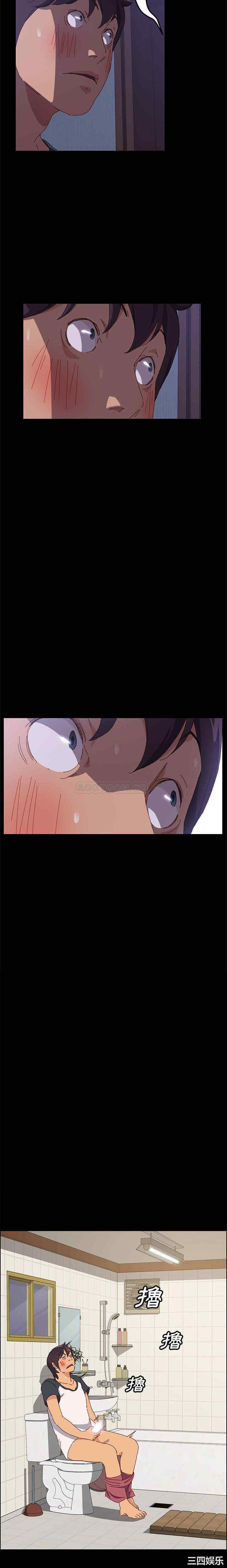 上门徒弟/美好的寄宿生活