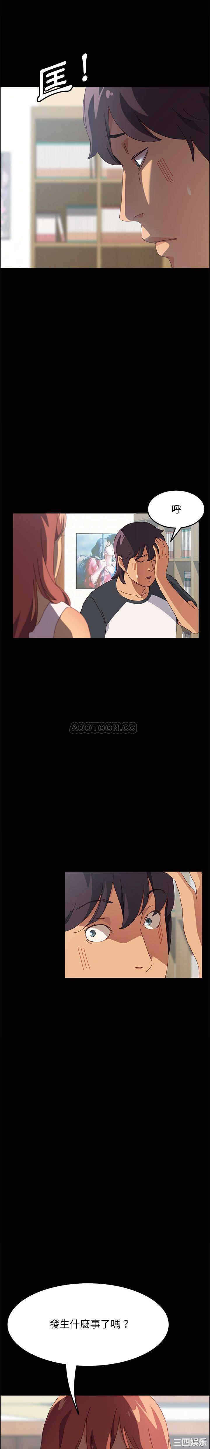 上门徒弟/美好的寄宿生活