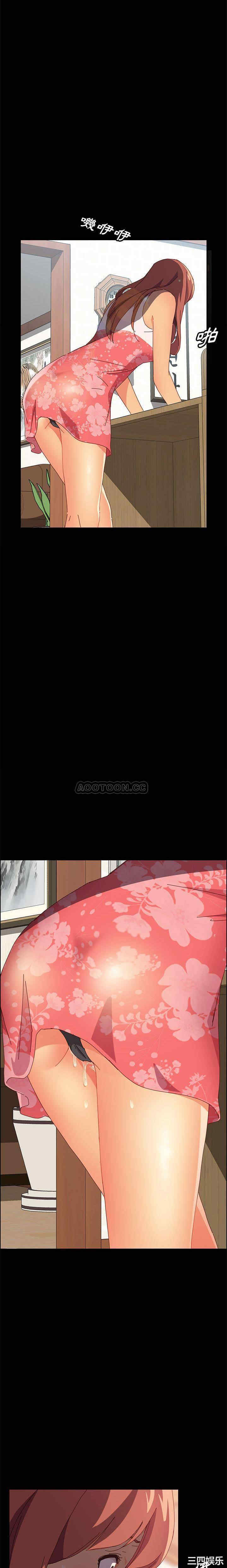 上门徒弟/美好的寄宿生活