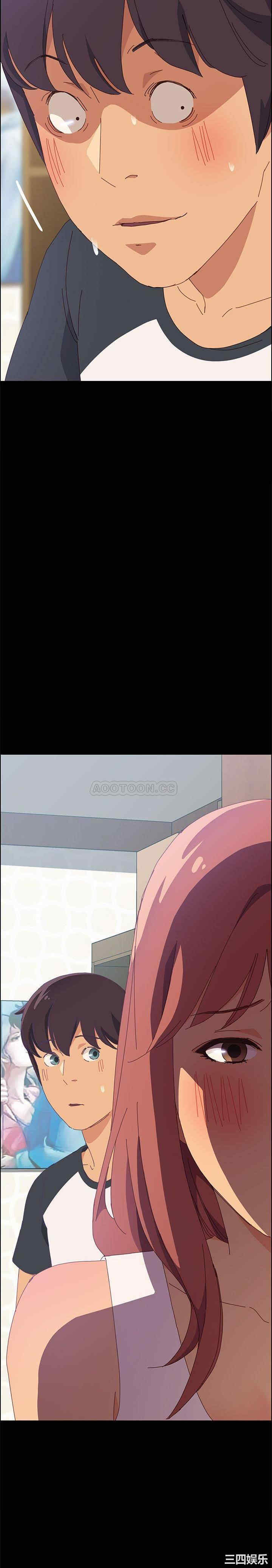 上门徒弟/美好的寄宿生活