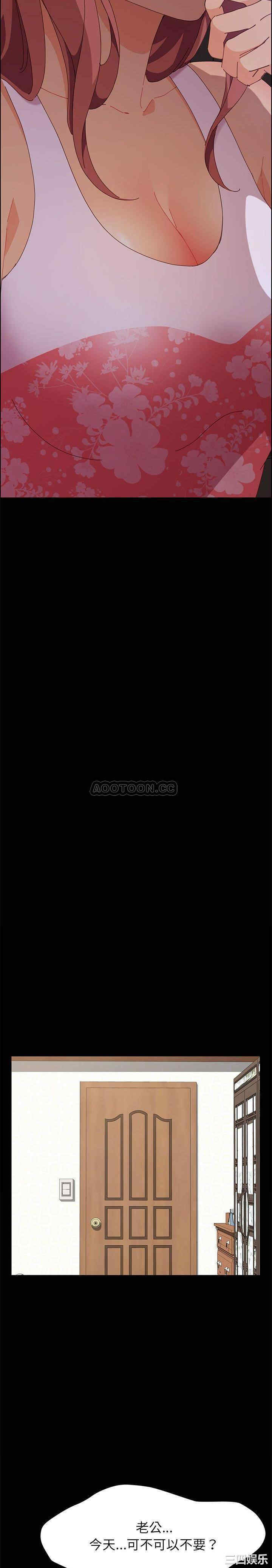 上门徒弟/美好的寄宿生活